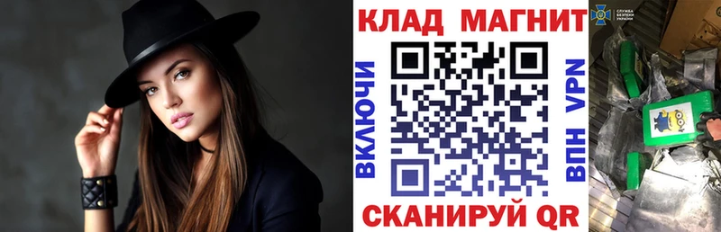  КОКАИН Шлиссельбург