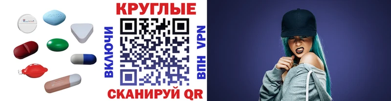 Экстази 280мг  как найти закладки  Шлиссельбург 