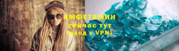 ECSTASY Магас