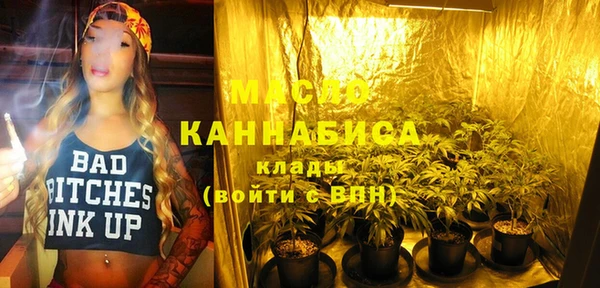 ECSTASY Магас