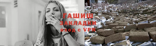 скорость Майский