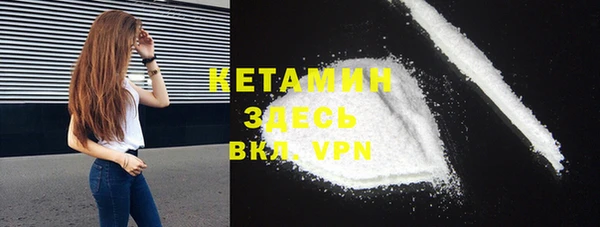 ECSTASY Магас