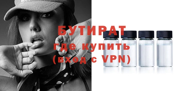 ECSTASY Магас