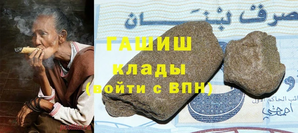 скорость Майский