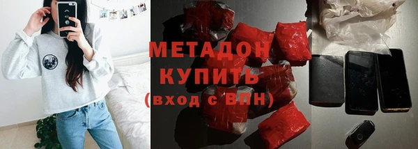 скорость Майский