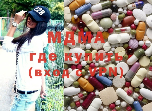 скорость Майский
