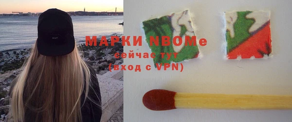 мефедрон VHQ Магадан