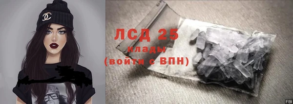 скорость Майский