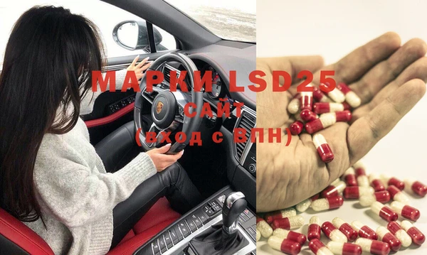 скорость Майский