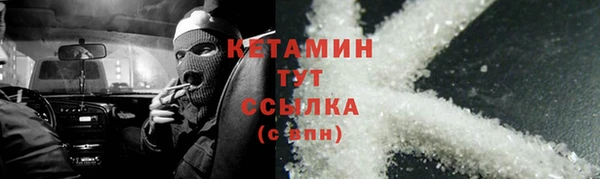 скорость Майский