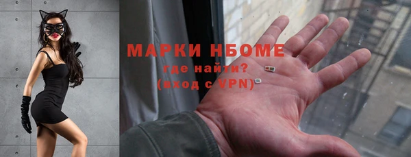 ECSTASY Магас