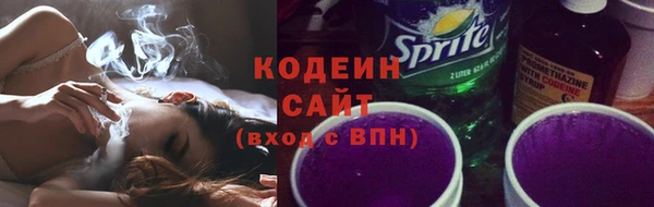 ECSTASY Магас