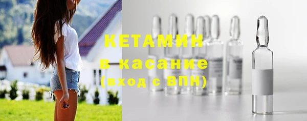 мефедрон VHQ Магадан
