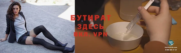 ECSTASY Магас