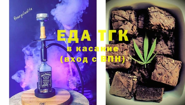 ECSTASY Магас
