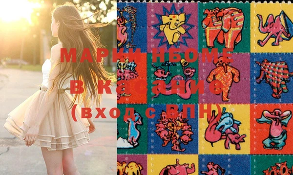 ECSTASY Магас