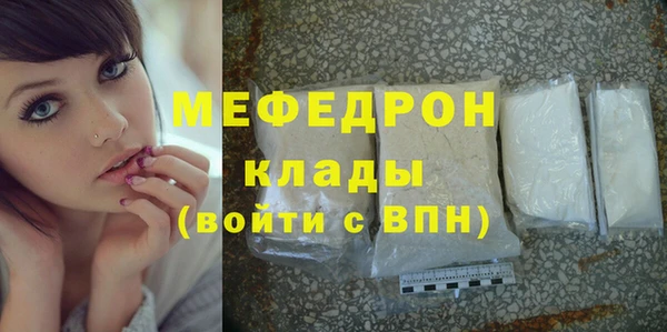 ECSTASY Магас