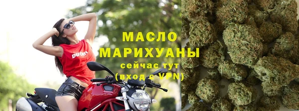 ECSTASY Магас