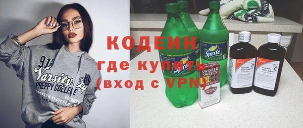 ECSTASY Магас