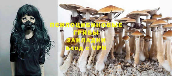 мефедрон VHQ Магадан