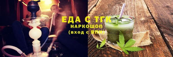 скорость Майский