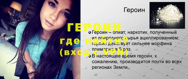 ECSTASY Магас