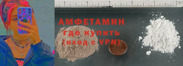 ECSTASY Магас