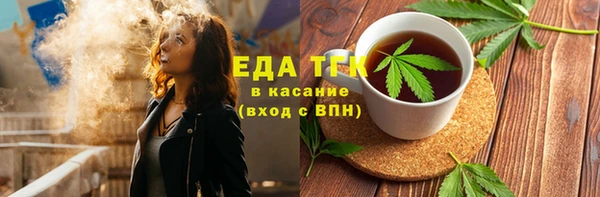 скорость Майский
