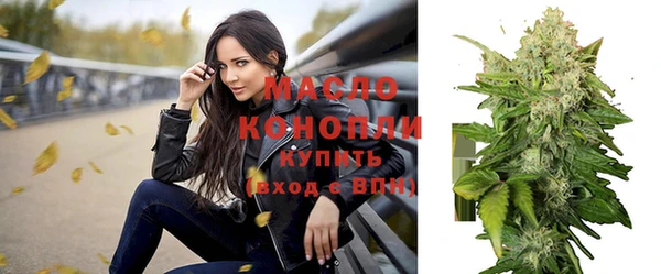 мефедрон VHQ Магадан