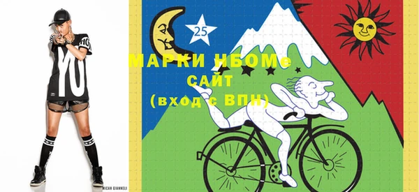 мефедрон VHQ Магадан