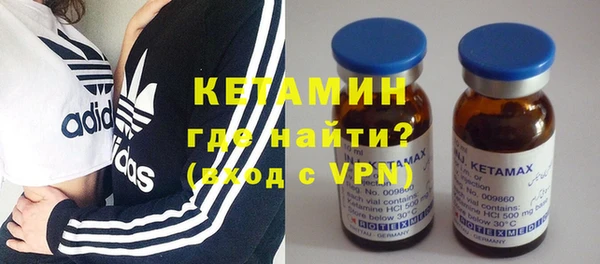 мефедрон VHQ Магадан