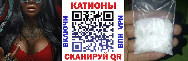 гидра как зайти  Шлиссельбург  Мефедрон VHQ 
