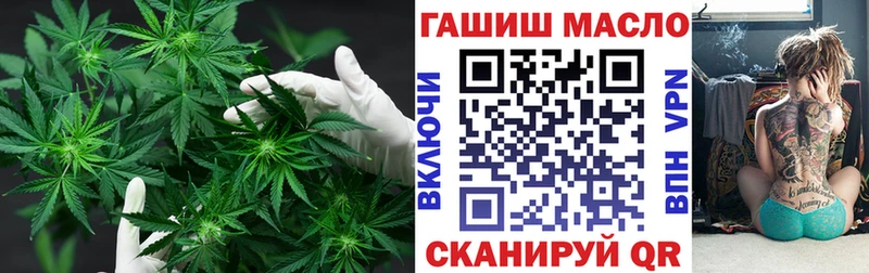 ТГК вейп с тгк Шлиссельбург